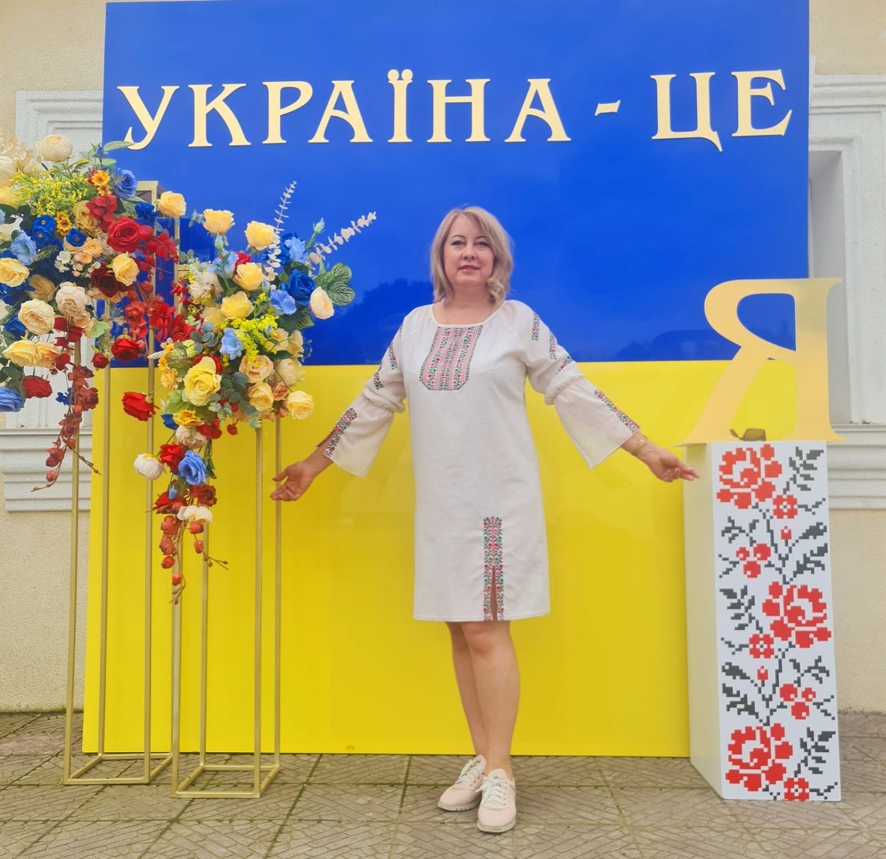Директорка Ірина Бондаренко