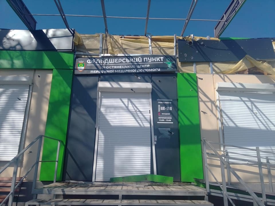 ФАП росіяни пошкодити під час повномасштабного вторгнення