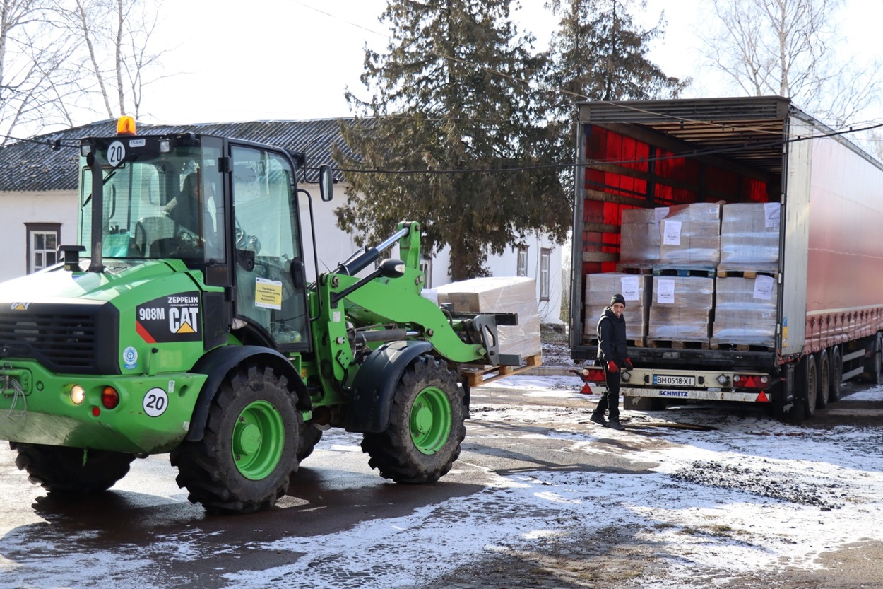 Допомога від OBI GmbH & Co