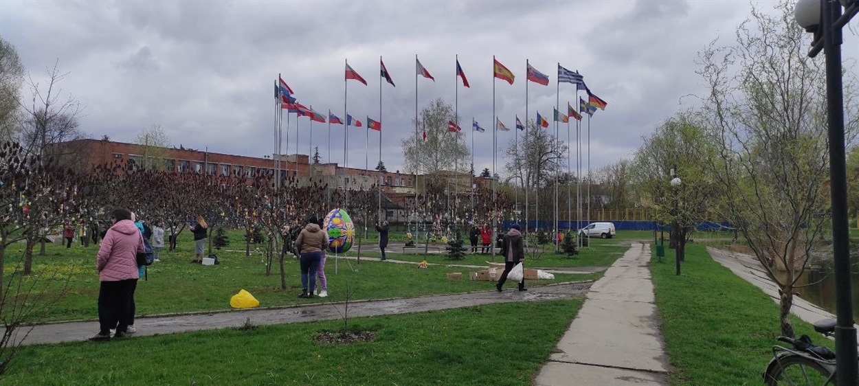 парк у тростянці 