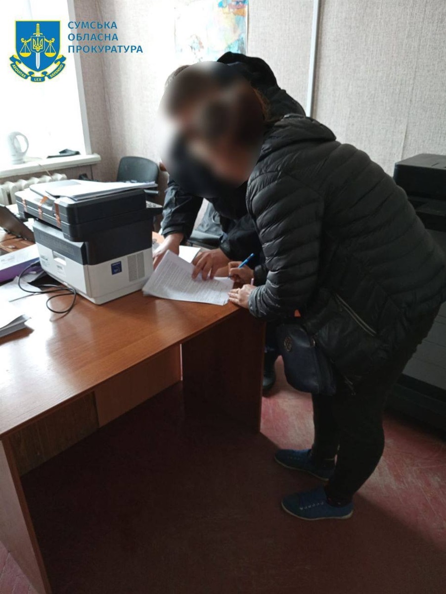 хто спіпрацював із окупантаму в тростянці 