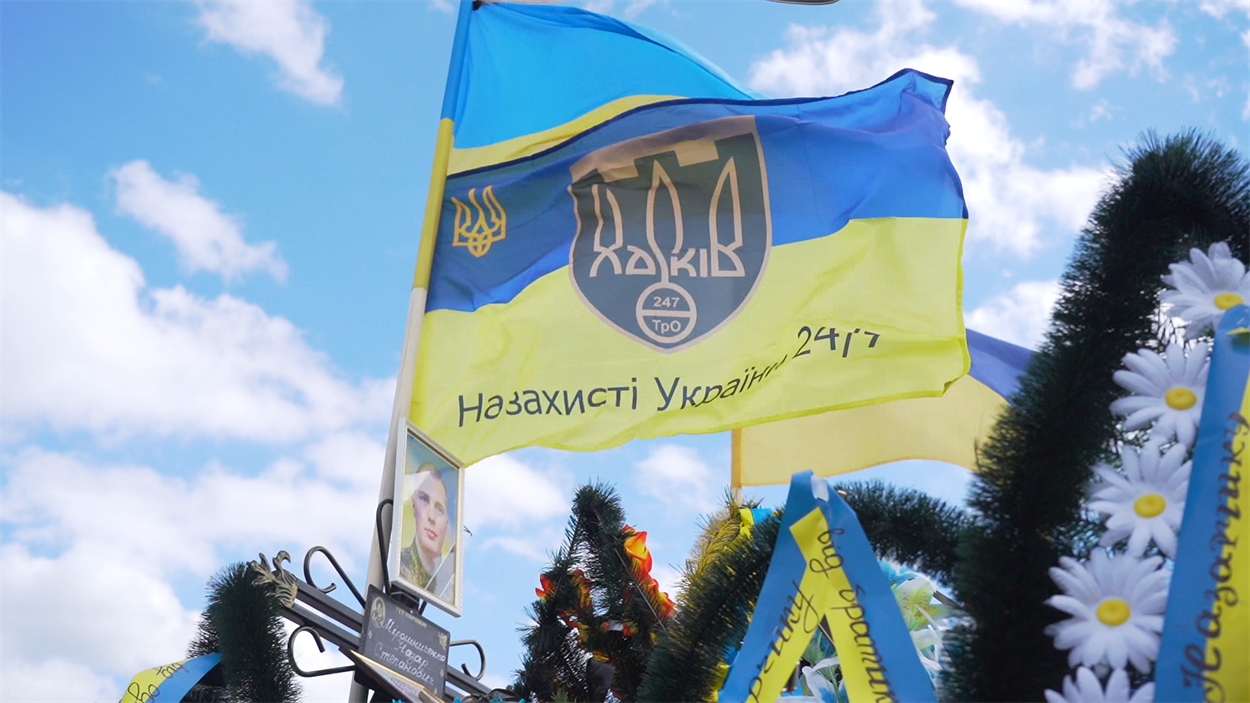 могила українського військового 
