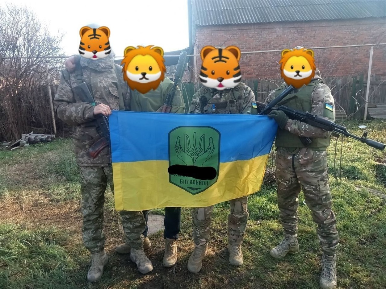 Військові