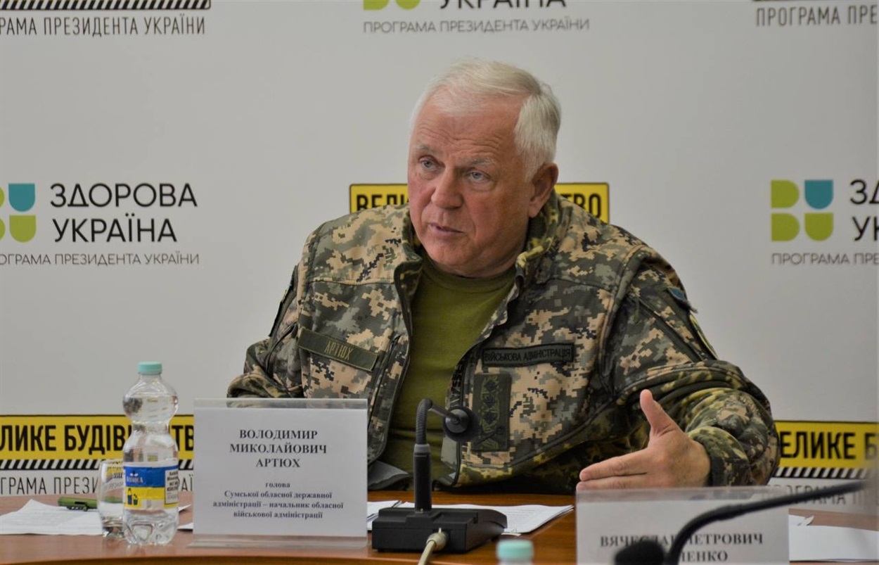 Голова Сумської ОВА Володимир Артюх