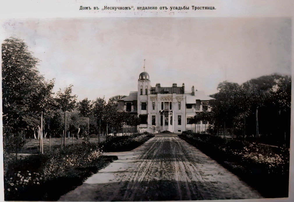 Будинок управителя маєтками Л.Є. Кеніга в Парку Нескучне. 1916 р.

Фото з журналу «Столица и усадьба.» СПб., № 54, стор. 4.

Будинок управляючого поставлений на вісі під’їзної липової алеї. Структура чолового фасаду дисиметрична. Будівля була оздоблена численними різнохарактерними віконними проймами, козирками, еркерами, карнизами. Могутні пілястри пронизували на фасаді споруду на всю висоту і підносилися над дахом, створюючи вигляд її конструктивної основи.