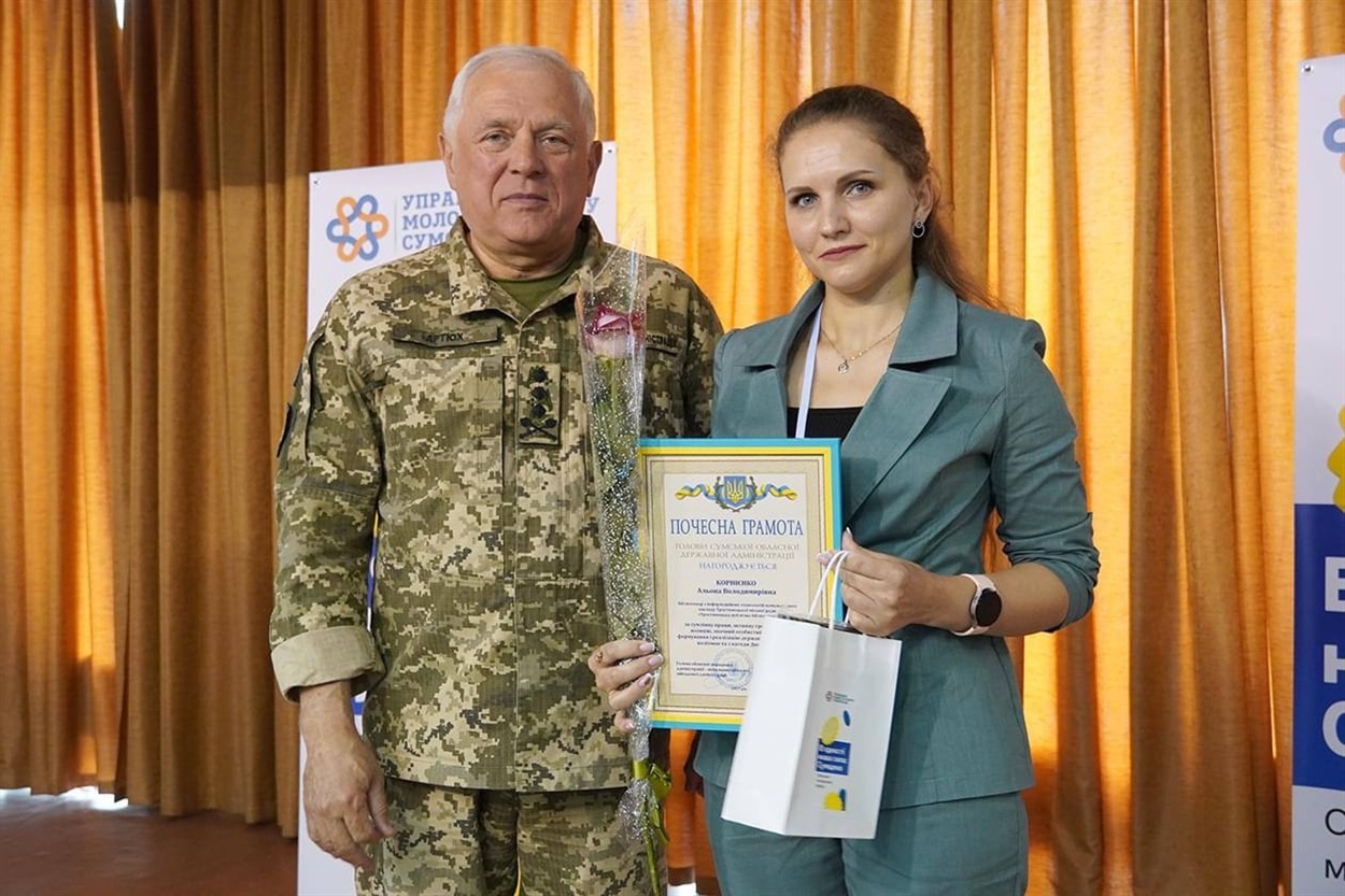 Нагородження Альони Корнієнко