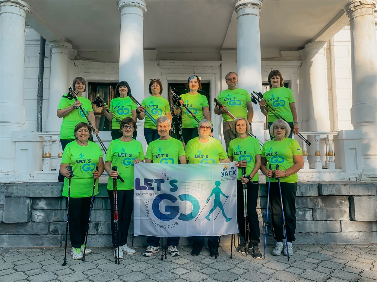 ​Команда "Let's Go Нескучне"