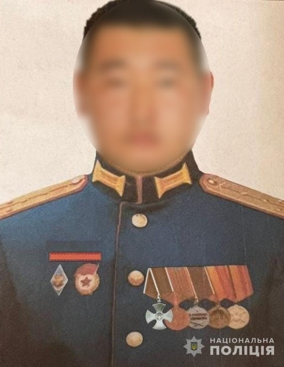 Військовий злочинець