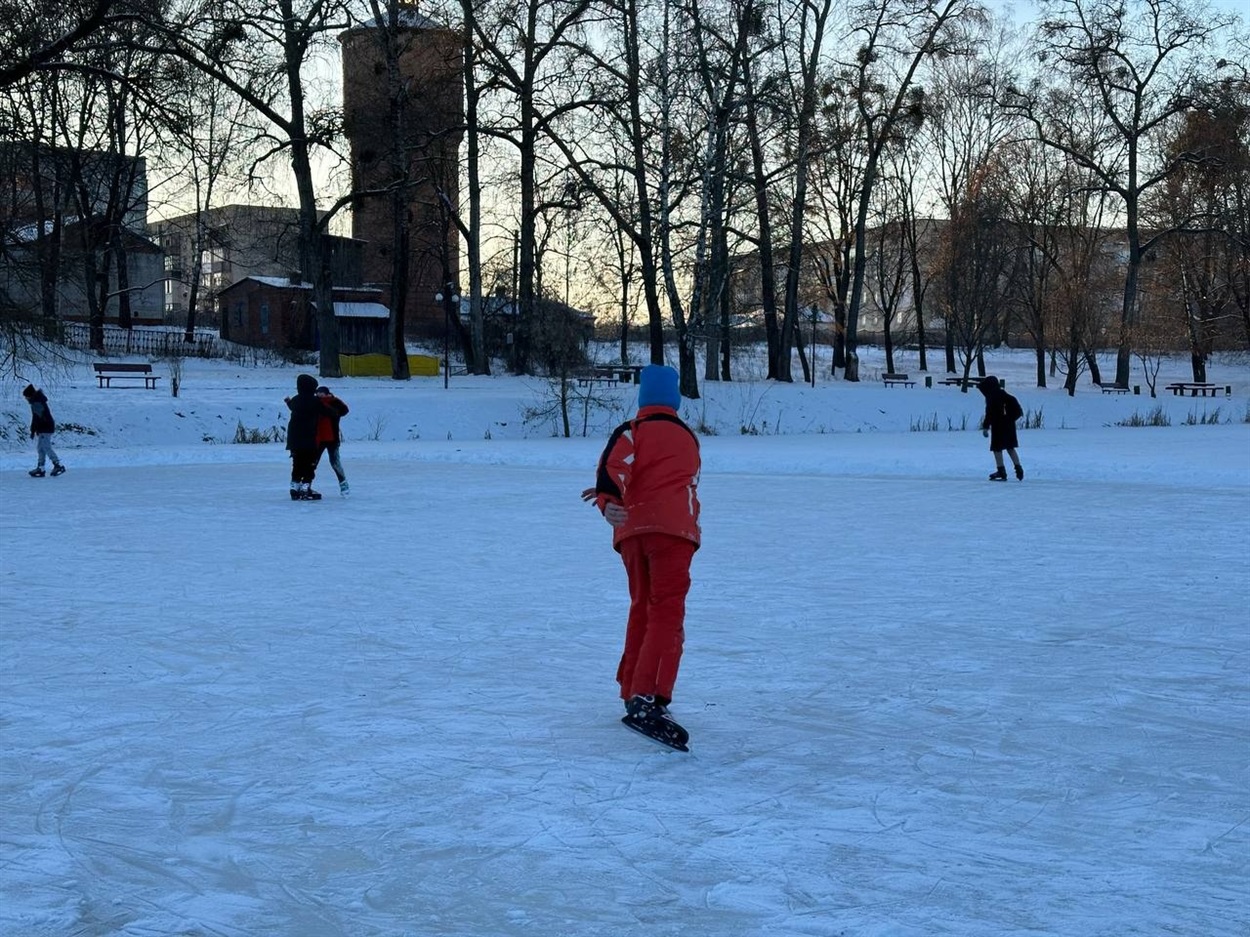 Ковзанка