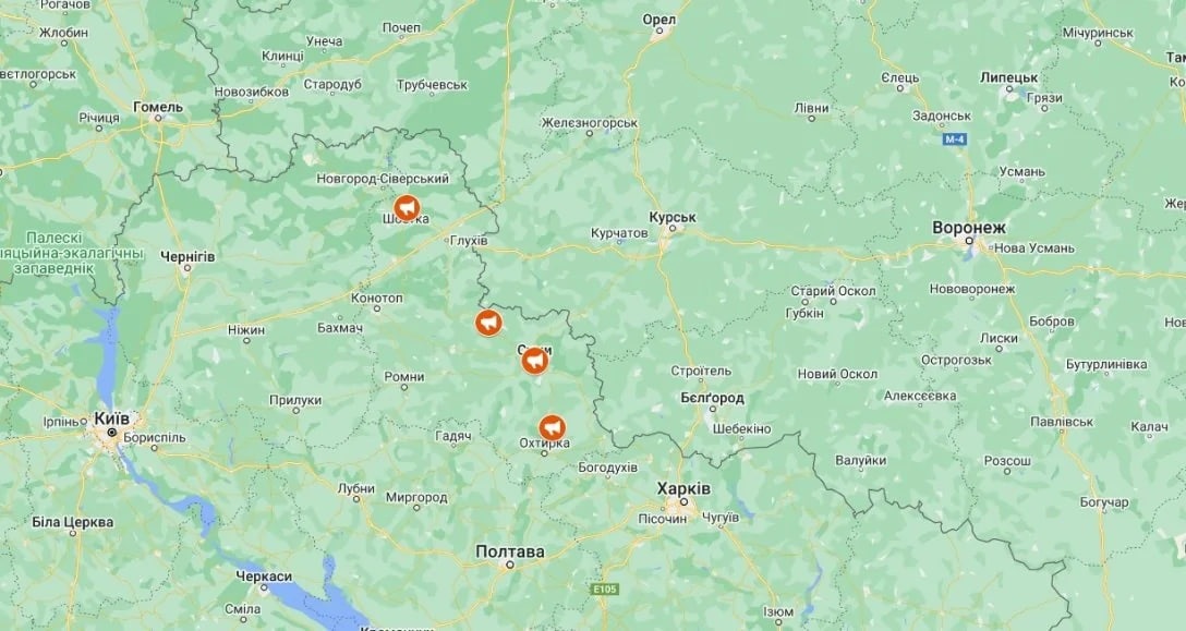 Міста, які зазнали ворожих ударів 