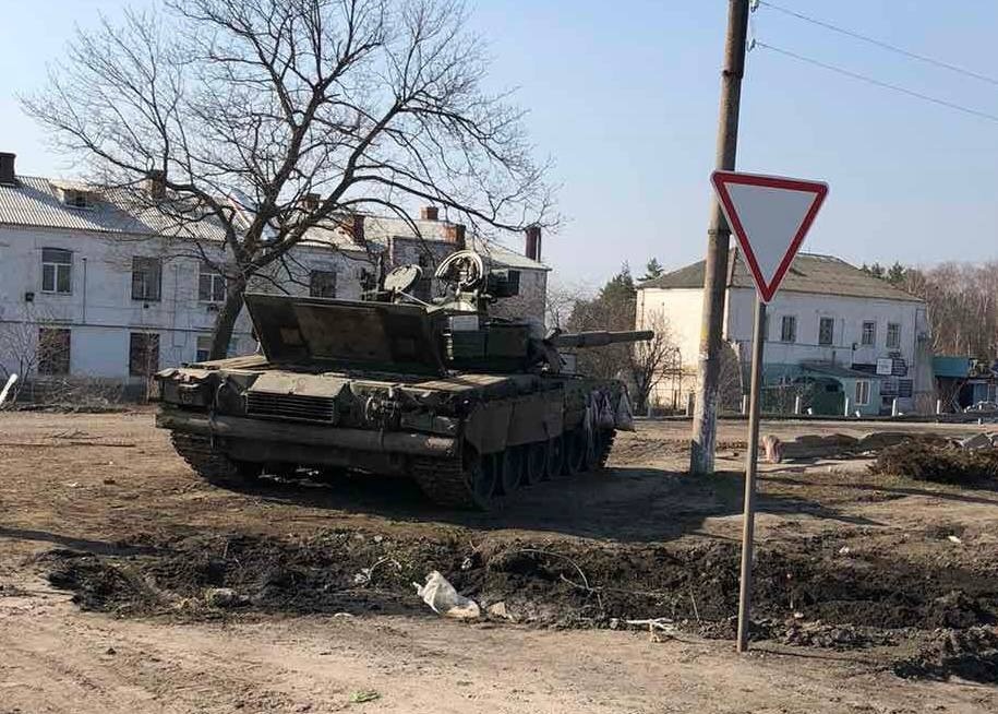 Тростянець окупація