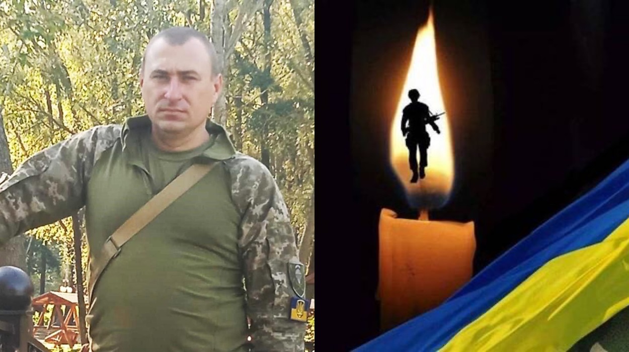 Сергій Трусов
