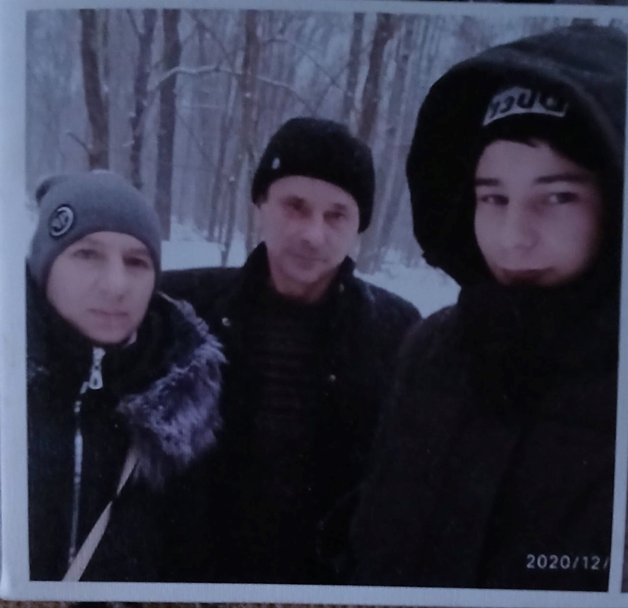 Сергій з мамою та татом 