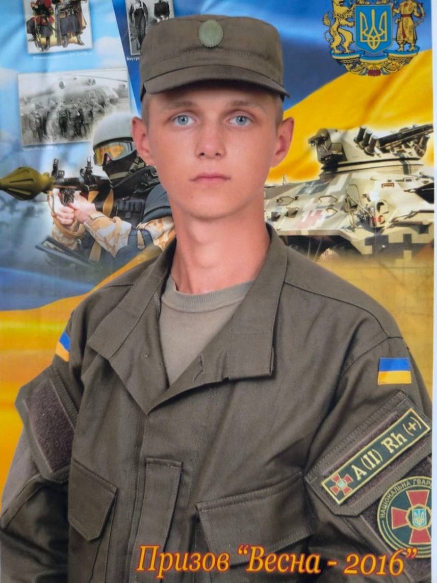 Фото з армії
