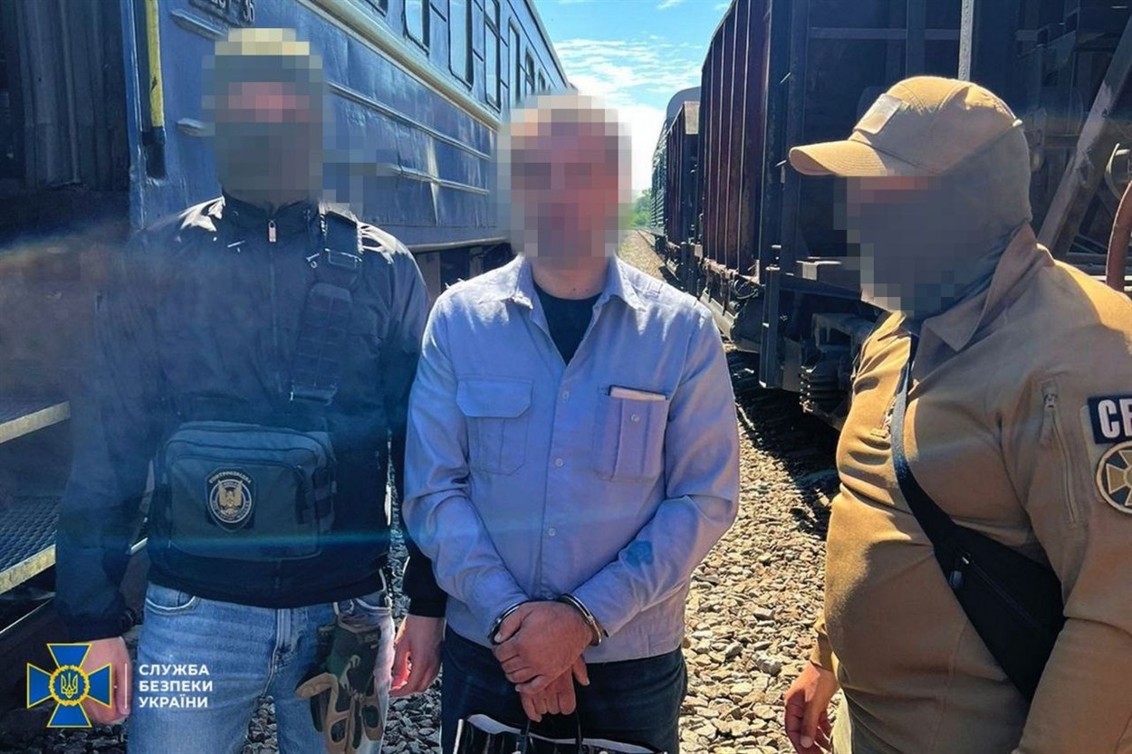 Затримання інформатора 