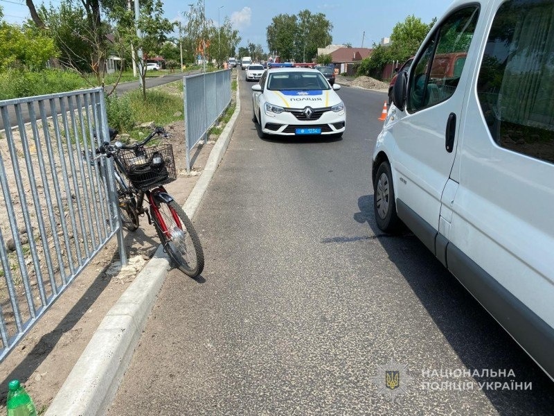 Фото з місця ДТП